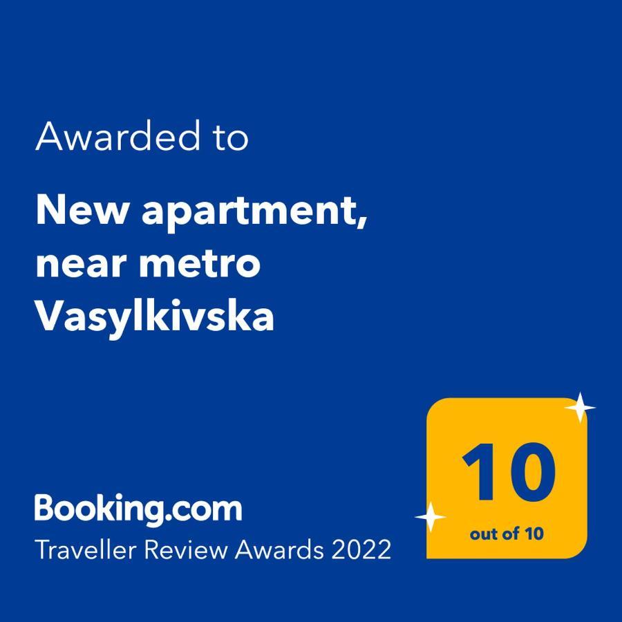 Lux Apartment, Near Metro Vasylkivska Kyiv Exterior foto